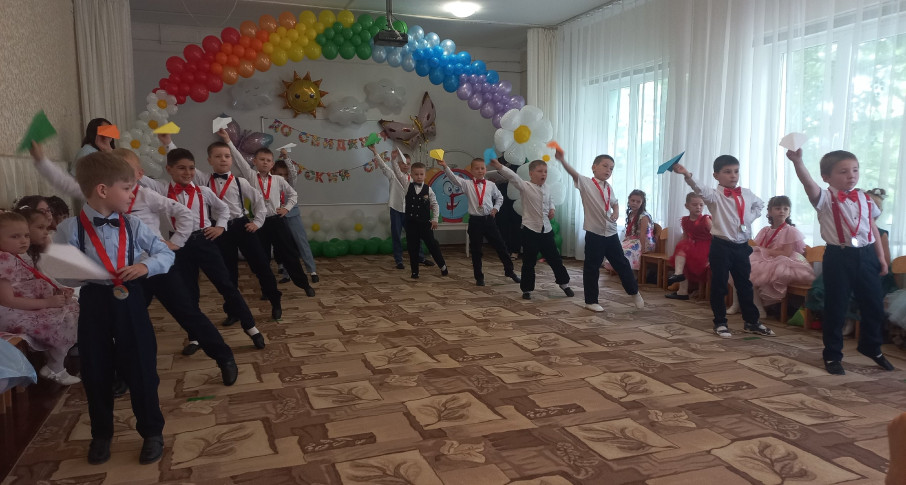 ДО СВИДАНИЕ ДЕТСКИЙ САД! ДО СВИДАНИЕ ДЕТСКИЙ САД!.