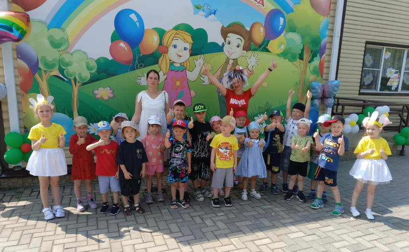 ВСТРЕЧАЕМ ЛЕТО ВСТРЕЧАЕМ ЛЕТО.